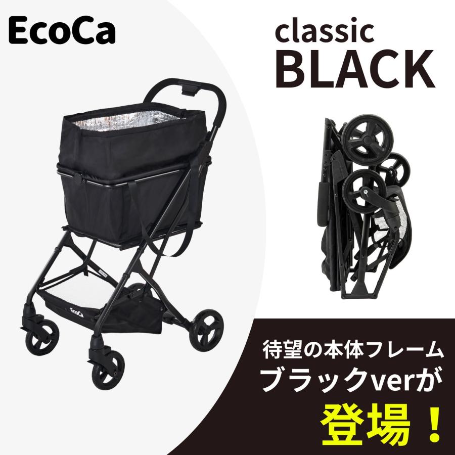 プライムダイレクト（Primedirect） ショッピングカート キャリー 
