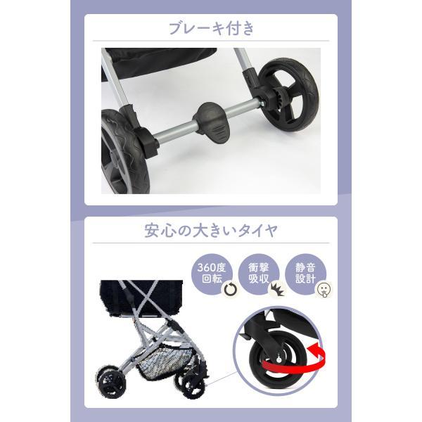 キャリーカート 折りたたみ ショッピングカート 4輪 前押し おしゃれ 買い物カート 3段階 高さ調整可能 軽量 プレゼント エコカ プレミア ＜EP110S＞_6