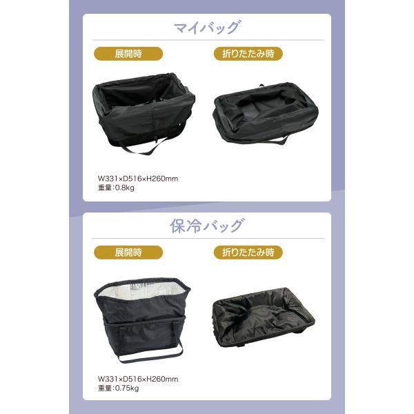 プライムダイレクト（Primedirect） ショッピングカート 4輪 前押し