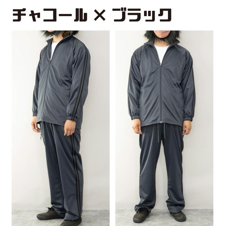 ジャージ メンズ 上下セット サイドライン ゆったり ジャージ上下 トラックスーツ フィットネスウェア ランニングウェア トレーニングウェア スポーツウェア 16 お小遣い節約できる店 ローコス 通販 Yahoo ショッピング