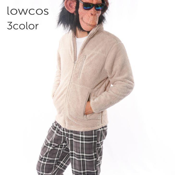 ボアジャケット メンズ ボアフリース 防風 ウィンドストップ ウィンドプルーフ スタンドカラー 黒 紺 ベージュ 秋 冬 フリースジャケット ボアブルゾン もこもこ 18 お小遣い節約できる店 ローコス 通販 Yahoo ショッピング