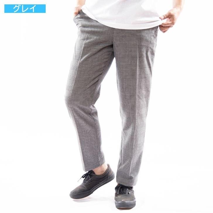 ãƒˆãƒ©ã‚¦ã‚¶ãƒ¼ãƒ'ãƒ³ãƒ„ ãƒ¡ãƒ³ã‚º ã‚¹ãƒ©ãƒƒã‚¯ã‚¹ ãƒã‚§ãƒƒã‚¯æŸ„ ã‚¹ãƒˆãƒ¬ãƒƒãƒ ãƒ†ãƒ¼ãƒ'ãƒ¼ãƒ‰ ã‚°ãƒ¬ãƒ³ãƒã‚§ãƒƒã‚¯ ãƒã‚§ãƒƒã‚¯ãƒ'ãƒ³ãƒ„ ã‚¤ãƒ¼ã‚¸ãƒ¼ãƒ'ãƒ³ãƒ„ ãŠæ´'è½ ã‚«ã‚¸ãƒ¥ã‚¢ãƒ« éŸ