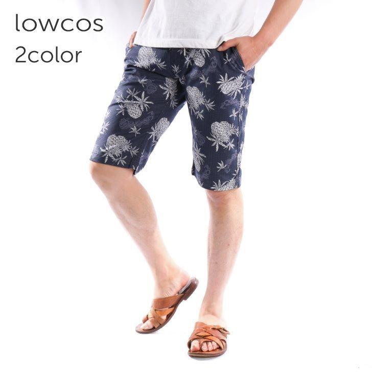 ショートパンツ メンズ パイナップル柄 プリント 膝上 短め 黒 ネイビー 春 夏 ハーフパンツ ショーツ サーフ お洒落 19 お小遣い節約できる店 ローコス 通販 Yahoo ショッピング