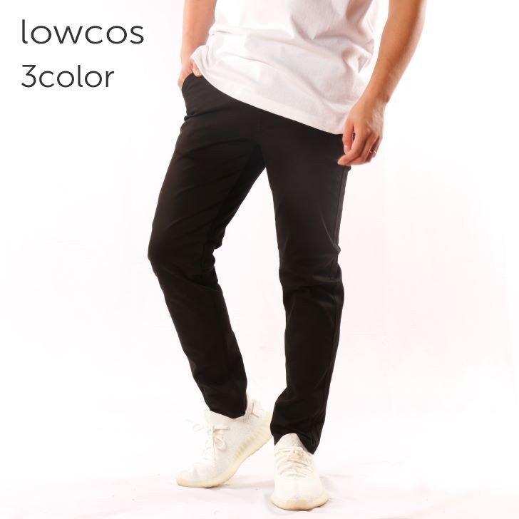 チノパンツ メンズ ストレッチ スーパーストレッチ 360度ストレッチ Allwayストレッチ スリム 黒 ベージュ 紺 秋 冬 ストレッチパンツ スキニーパンツ イージー 19 お小遣い節約できる店 ローコス 通販 Yahoo ショッピング