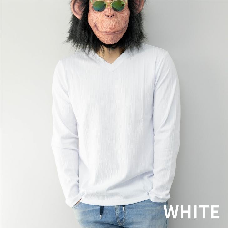 Tシャツ メンズ 長袖 Vネック ランダムテレコ 細身 スリム 無地 ロングtシャツ ロンt 長袖tシャツ メンズtシャツ Vネックtシャツ Tシャツ カットソー トップス 19 お小遣い節約できる店 ローコス 通販 Yahoo ショッピング