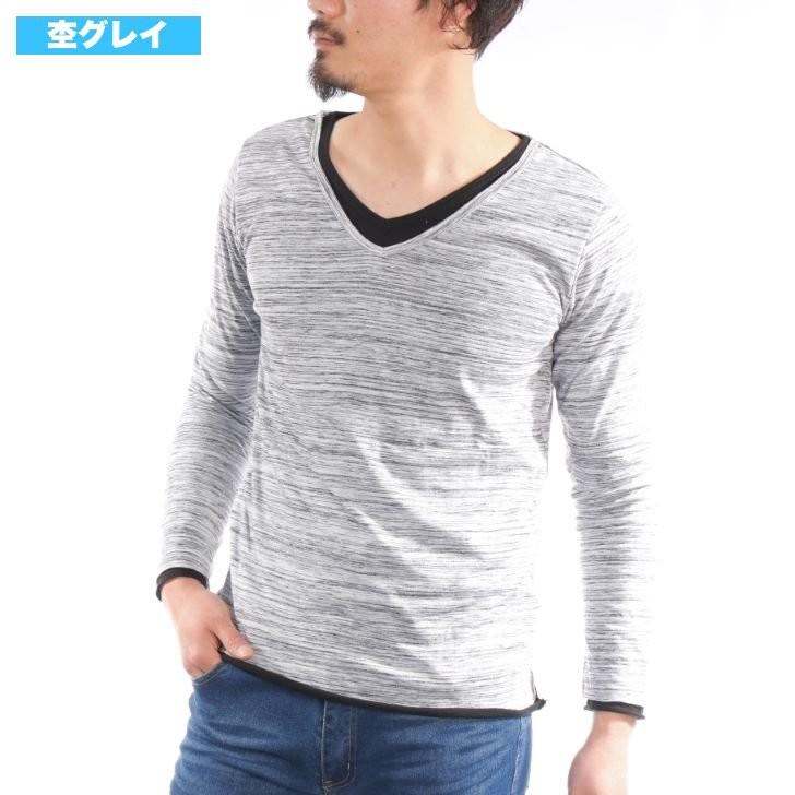 長袖tシャツ メンズ 長袖 Vネック レイヤード 重ね着 無地 紺 グレー ワイン 春 夏 ロングtシャツ ロンt カットソー トップス お洒落 カジュアル 19 お小遣い節約できる店 ローコス 通販 Yahoo ショッピング