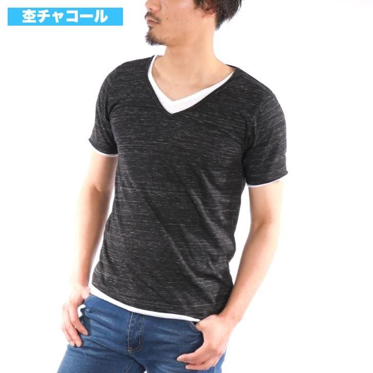 半袖tシャツ メンズ 半袖 Vネック レイヤード 重ね着 無地 紺 グレー ワイン 春 夏 Tシャツ カットソー トップス インナー お洒落 カジュアル 細身 スリム 19 お小遣い節約できる店 ローコス 通販 Yahoo ショッピング