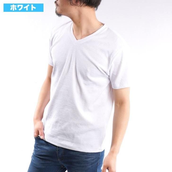 半袖tシャツ メンズ Vネック ストレッチ ジャガード柄 ボタニカル柄 白 黒 グレー 春 夏 メンズtシャツ Vネックtシャツ カットソー インナー お洒落 スリム 19 お小遣い節約できる店 ローコス 通販 Yahoo ショッピング