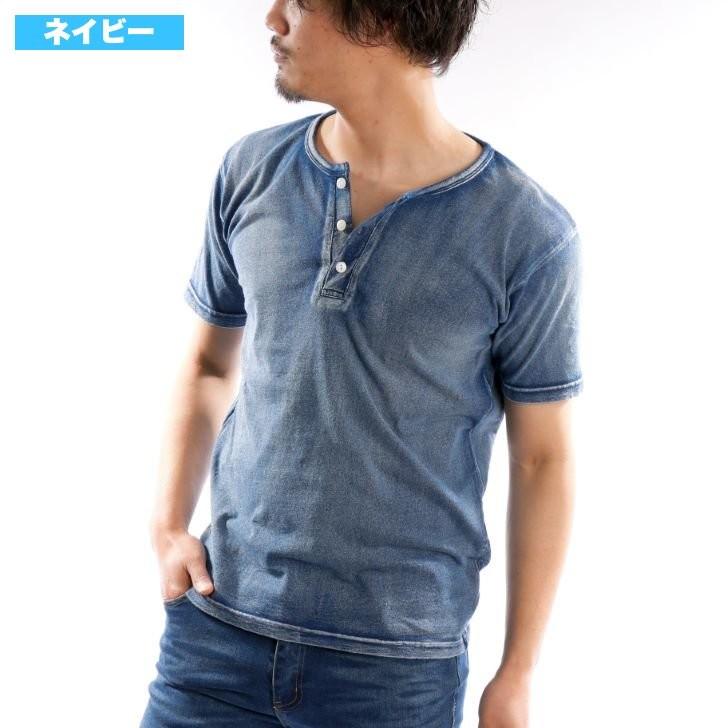 ヘンリーネックtシャツ メンズ 半袖 スリム 細身 ユーズド加工 無地 インディゴ ブリーチ 紺 青 春 夏 半袖tシャツ メンズtシャツ お洒落 カジュアル サーフ 19 お小遣い節約できる店 ローコス 通販 Yahoo ショッピング