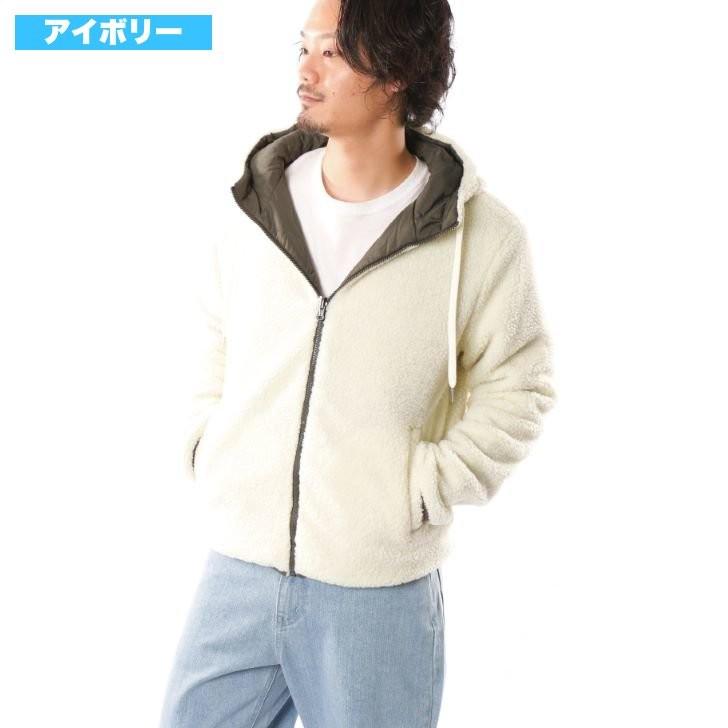 ボアパーカー メンズ シープボア リバーシブル 2way 薄中綿 無地 ベージュ 黒 アイボリー 秋 冬 ジップパーカー ペア ユニセックス 韓国系ファッション 19 お小遣い節約できる店 ローコス 通販 Yahoo ショッピング