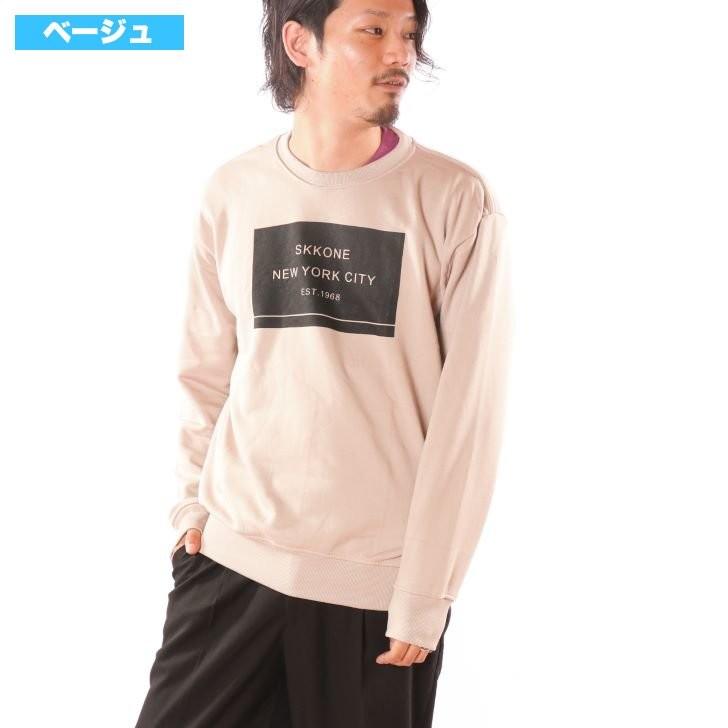 トレーナー メンズ 裏起毛 クルーネック ロゴ プリント グレー ブラック ベージュ 秋 冬 スウェットシャツ スウェット おしゃれ レディース ユニセックス ペア 19 お小遣い節約できる店 ローコス 通販 Yahoo ショッピング