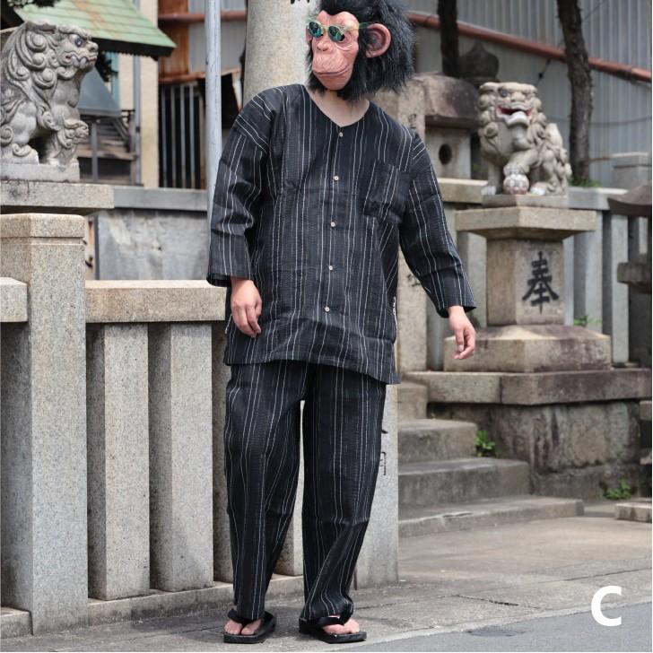 パジャマ メンズ 大きいサイズ 上下セット しじら織り 部屋着 寝間着 ルームウェア リラクシングウェア プレゼント ギフト 父の日 花火大会 夏祭り 3l 4l 5l 19 お小遣い節約できる店 ローコス 通販 Yahoo ショッピング
