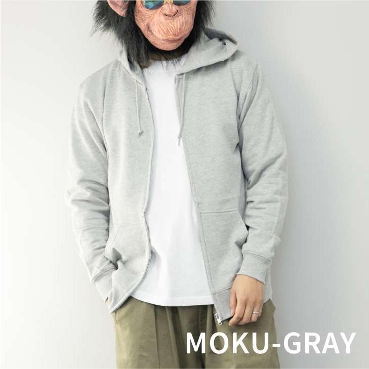 ジップパーカー メンズ ジップアップ フルジップ 黒 グレー 白 紺 赤 青 黄色 グリーン パープル バーガンディ ピンク 秋 冬 Zipパーカー スウェットパーカー 19 お小遣い節約できる店 ローコス 通販 Yahoo ショッピング