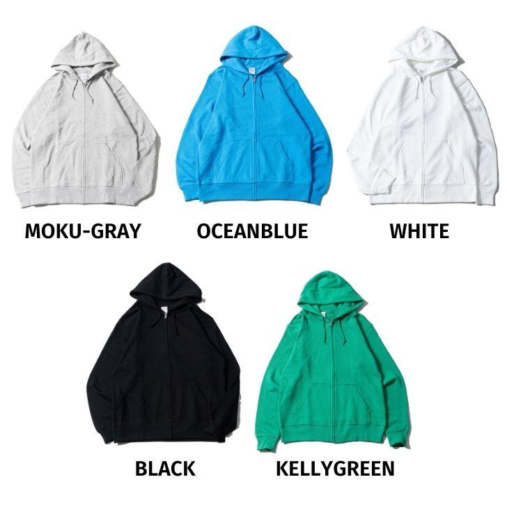 パーカー ジップアップ スウェット 8.4オンス カラバリ豊富 S M L LL