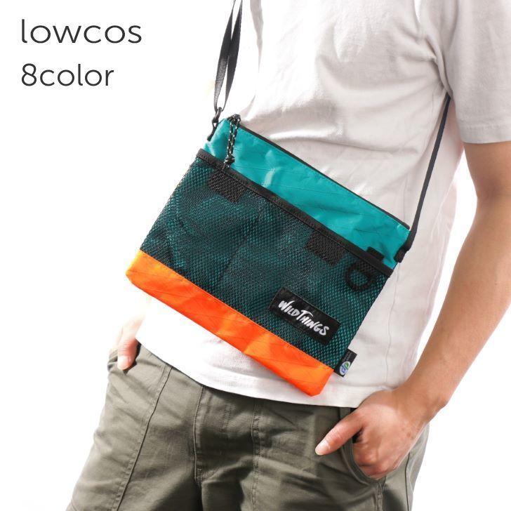 サコッシュ メンズ ワイルドシングス Wildthings Wt 無地 カモフラ 迷彩 黒 白 ベージュ 橙 グレー 紫 バッグ お洒落 レディース ユニセックス 撥水 19 515 お小遣い節約できる店 ローコス 通販 Yahoo ショッピング