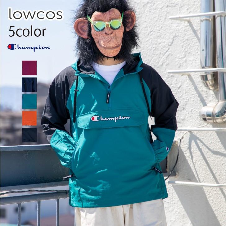 チャンピオン アノラックパーカー メンズ 撥水 ロゴ刺繍 ハーフzip アノラックジャケット ナイロンジャケット マウンテンパーカー カジュアル C3 R603 19 557 お小遣い節約できる店 ローコス 通販 Yahoo ショッピング