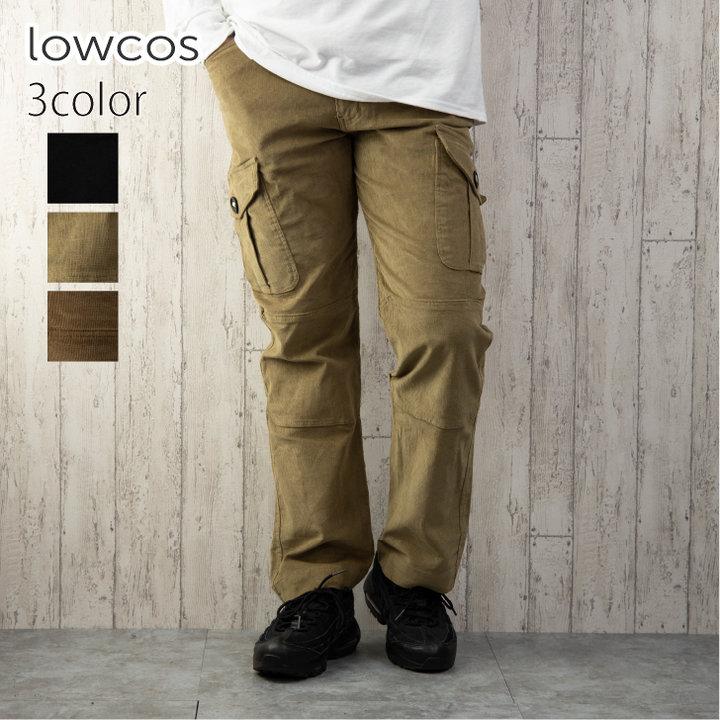 カーゴパンツ メンズ 作業着 Diy ストレッチ コーデュロイ スリム 細身 コーデュロイパンツ ワークパンツ ストレートパンツ 仕事着 ワークウェア ゴルフ お小遣い節約できる店 ローコス 通販 Yahoo ショッピング
