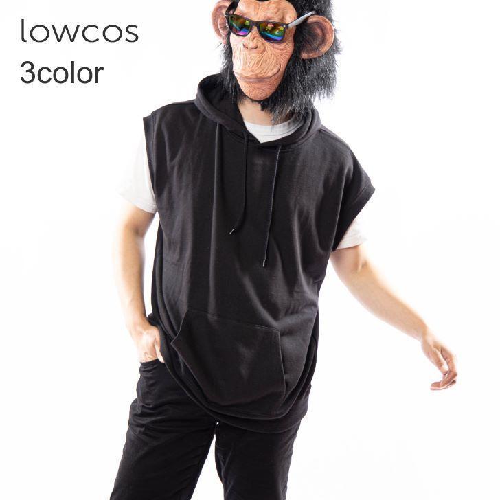 ベスト メンズ パーカー フード フーデッド スウェット ビッグシルエット オーバーサイズ プルパーカー スウェットベスト パーカーベスト フーデッド ベスト お小遣い節約できる店 ローコス 通販 Yahoo ショッピング