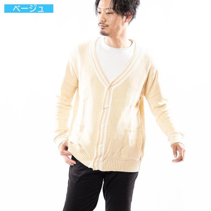 カーディガン メンズ 黒 白 ベージュ チルデンカーディガン チルデンセーター チルデンニット ニットセーター トップス アウター カジュアル 綿 コットン お洒落 お小遣い節約できる店 ローコス 通販 Yahoo ショッピング
