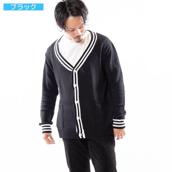カーディガン メンズ 黒 白 ベージュ チルデンカーディガン チルデンセーター チルデンニット ニットセーター トップス アウター カジュアル 綿 コットン お洒落 お小遣い節約できる店 ローコス 通販 Yahoo ショッピング