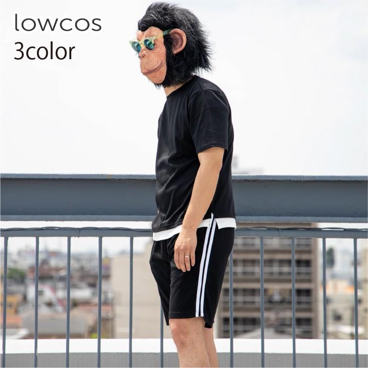 ルームウェア メンズ 上下セット スウェット セットアップ サイドライン パジャマ 部屋着 ワンマイルウェア スポーツウェア フィットネスウェア お小遣い節約できる店 ローコス 通販 Yahoo ショッピング