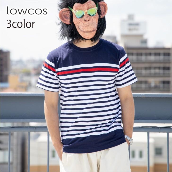 Tシャツ メンズ 半袖 クルーネック ボーダー柄 半袖tシャツ カットソー トップス インナー ルームウェア 部屋着 パジャマ リラクシングウェア ワンマイルウェア お小遣い節約できる店 ローコス 通販 Yahoo ショッピング