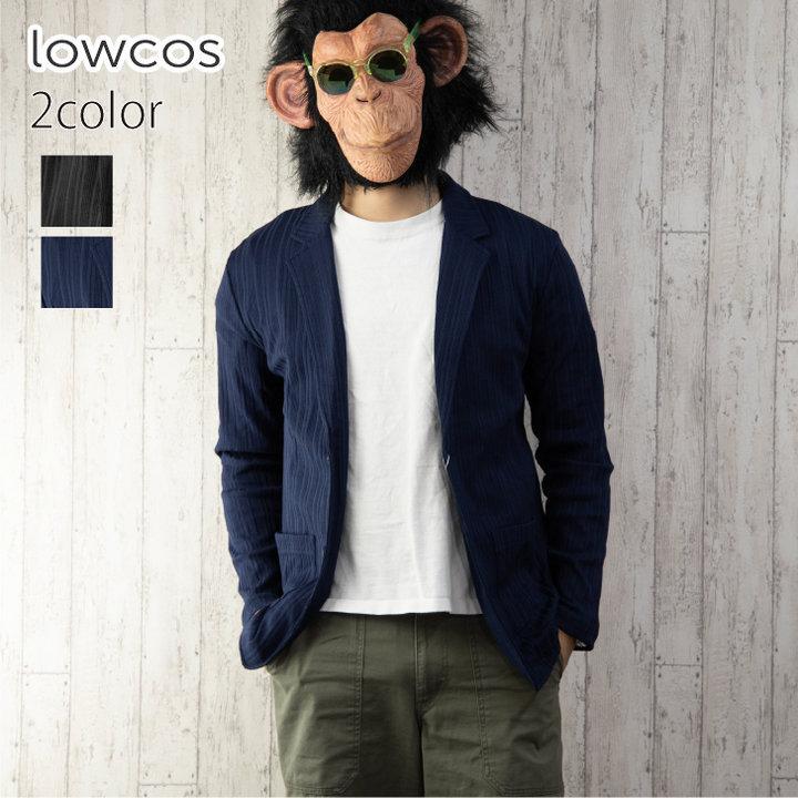 テーラードジャケット メンズ 長袖 スウェット テレコ スリム ストレッチ ジャケット トップス メンズジャケット アウター オフィス カジュアル ビジネス 秋 冬 お小遣い節約できる店 ローコス 通販 Yahoo ショッピング