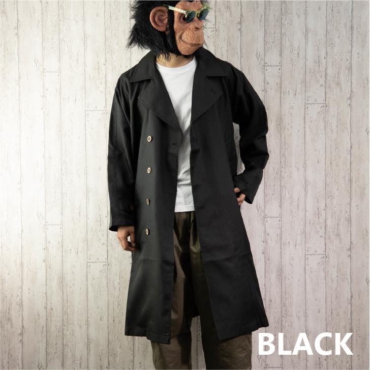 トレンチコート メンズ オーバーサイズ ビッグシルエット ロング丈 ツイル ロングコート オーバーコート ビッグコート ビジネスコート スプリングコート お小遣い節約できる店 ローコス 通販 Yahoo ショッピング