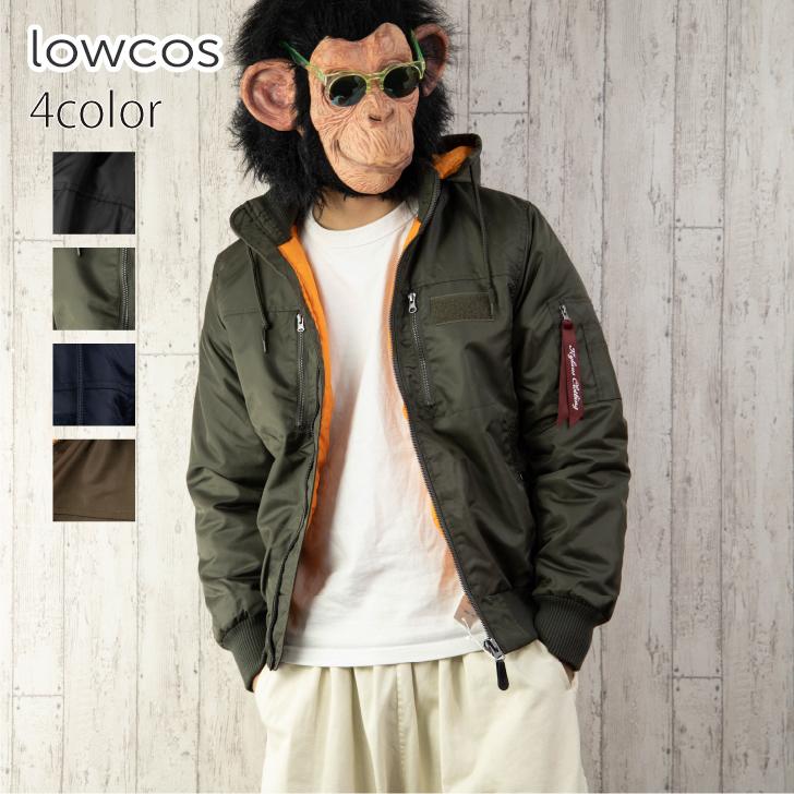 ミリタリージャケット メンズ 中綿 フード脱着 ナイロン ヘビーツイル リブ ダウンタッチジャケット フライトジャケット ミリタリーブルゾン カジュアル ワーク お小遣い節約できる店 ローコス 通販 Yahoo ショッピング