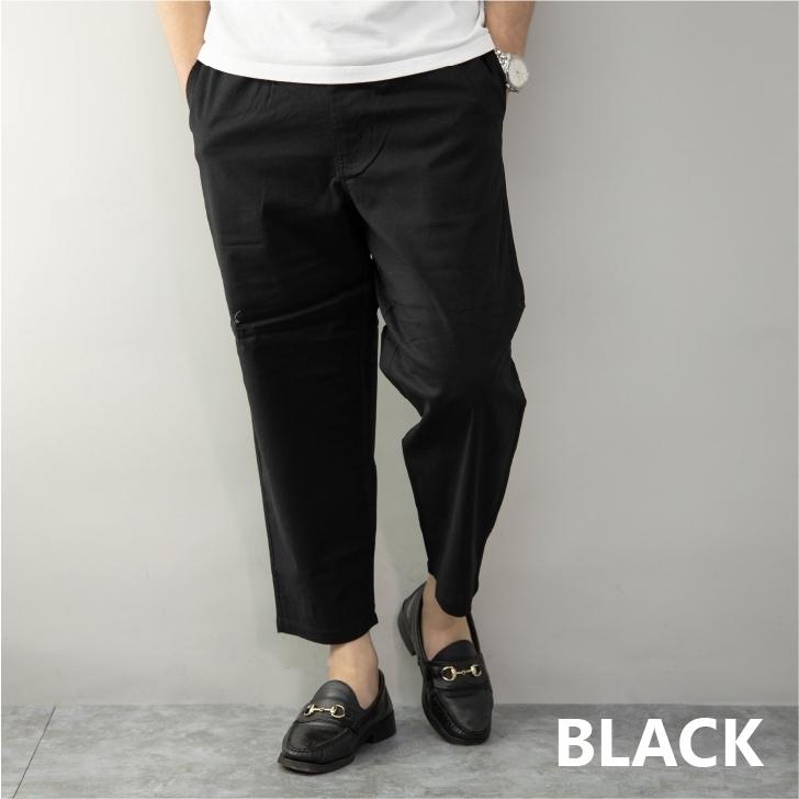 ワイドパンツ メンズ 綿麻 ストレッチ アンクル丈 テーパード リネンパンツ 麻パンツ ワイドテーパードパンツ アンクルパンツ イージーパンツ ストレッチパンツ 21 お小遣い節約できる店 ローコス 通販 Yahoo ショッピング
