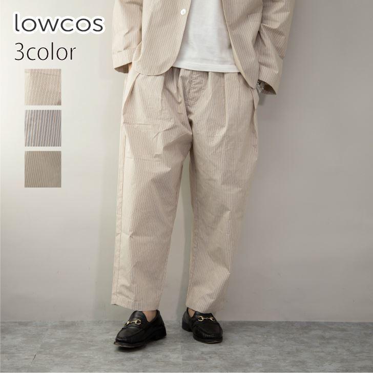 ワイドパンツ メンズ セットアップ対応 ストライプ柄 白 イージーパンツ ワイドテーパードパンツ バルーンパンツ ボールパンツ セットアップパンツ タックパンツ 21 お小遣い節約できる店 ローコス 通販 Yahoo ショッピング