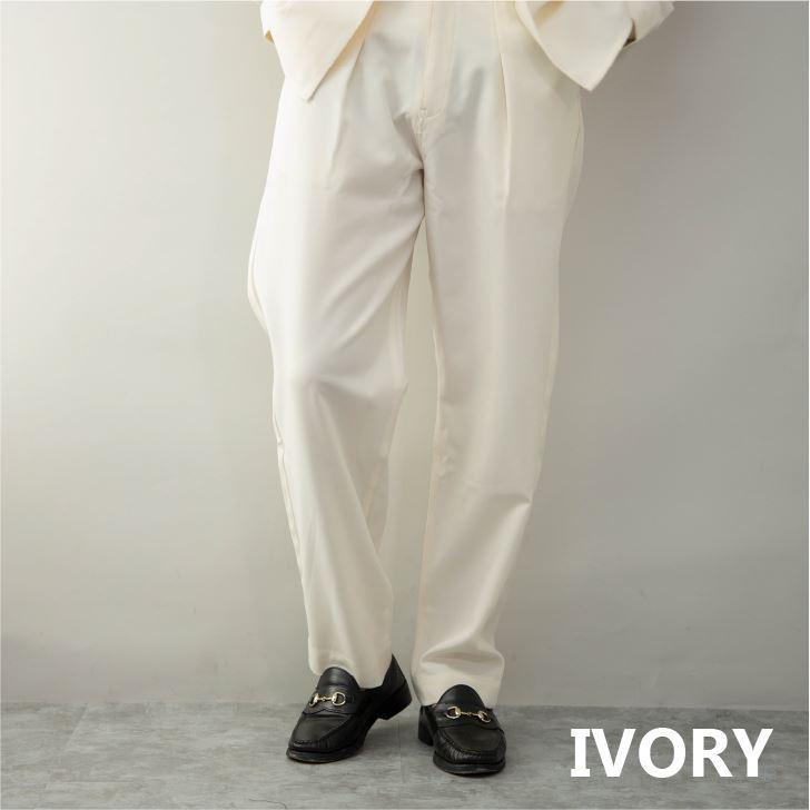 ワイドパンツ メンズ セットアップ対応 ハイウエスト タックイン ニュアンスカラー とろみパンツ セットアップパンツ スラックス タックパンツ キレイ目 21 お小遣い節約できる店 ローコス 通販 Yahoo ショッピング