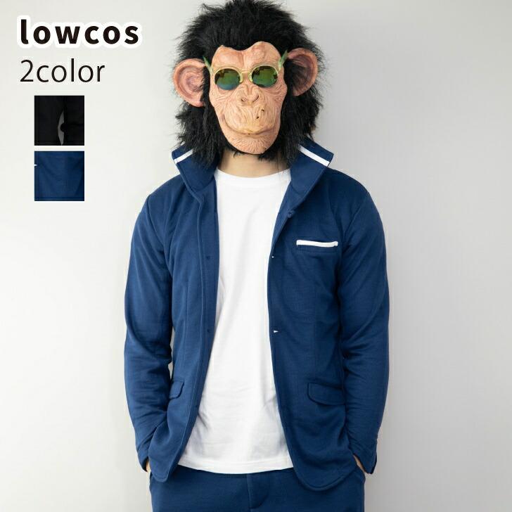 テーラードジャケット イタリアンカラージャケット メンズ 立ち襟 変わり織り スリム 細身 無地 ブラック 黒 ネイビー 紺 カジュアル きれいめ お洒落 在庫限り