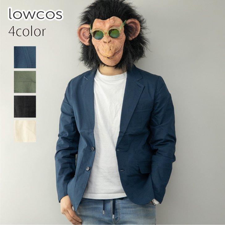 テーラードジャケット メンズ 綿 麻 コットン リネン ストレッチ 細身 スリム 黒 紺 サマージャケット ストレッチジャケット カジュアルジャケット 春 夏 服 21 309 お小遣い節約できる店 ローコス 通販 Yahoo ショッピング