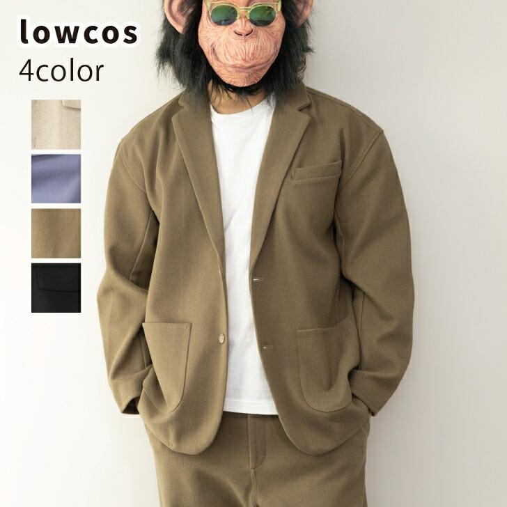 テーラードジャケット メンズ フェイクウール ビッグシルエット オーバーサイズ ワイドジャケット オーバージャケット ビッグジャケット アウター 秋 冬 憧れ