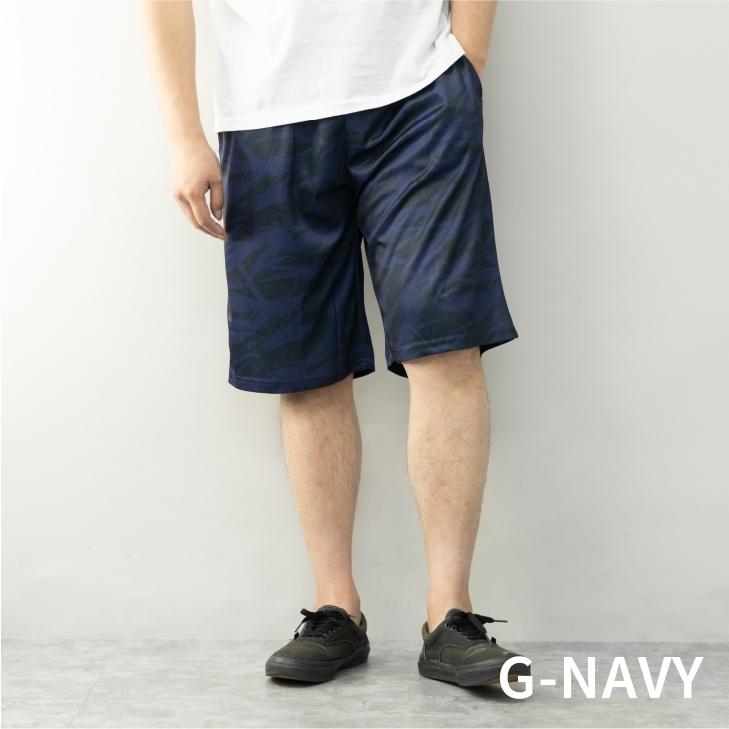 ショートパンツ メンズ 吸汗速乾 ドライメッシュ 総柄プリント ドライパンツ ハーフパンツ メッシュパンツ スポーツウェア ルームウェア パジャマ 春 夏 服|lowcos|04