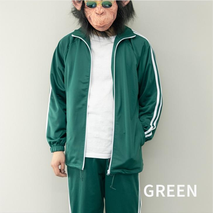 ジャージ 上下セット メンズ サイドライン 裏トリコット カラフル