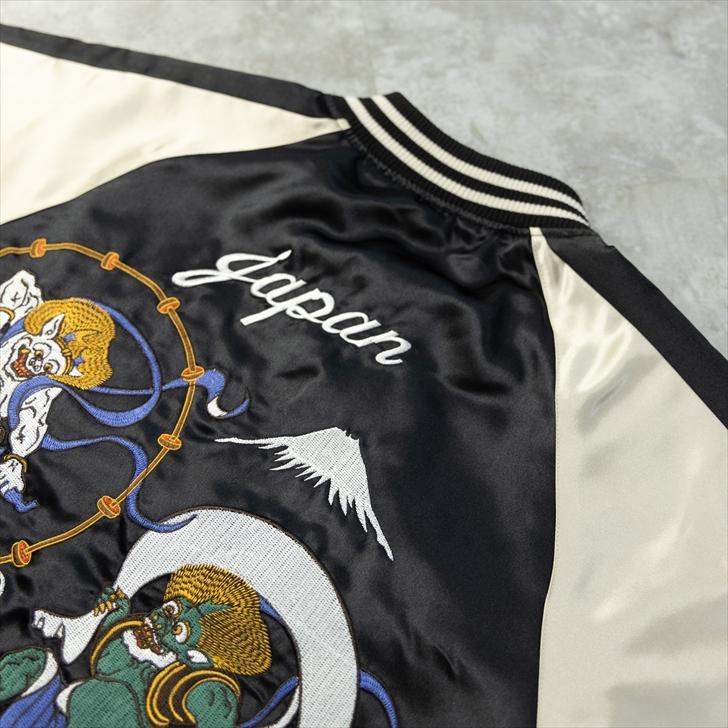 別珍スカジャン　ベロア生地　刺繍　風神　雷神　Lサイズ相当　昇竜　ブラック 別珍スカジャン ベロア生地 刺繍 風神 雷神 Lサイズ相当 昇竜 ブラック