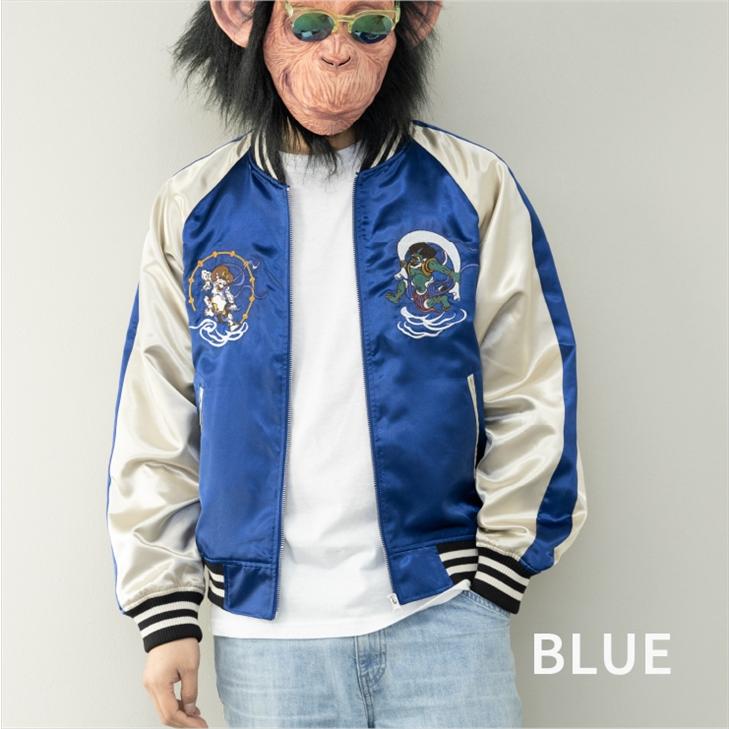 風神雷神刺繍入り青白スカジャンLサイズ 楽天市場】スカジャン 風神雷神 日本製本格刺繍のスカジャン