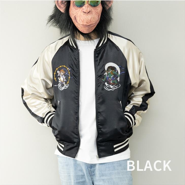 スカジャン メンズ 風神雷神 富士山 JAPAN 日本 刺繍 スリム 黒 青