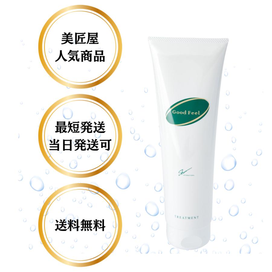 シュン グッドフィール トリートメント 300g プレゼント 美容室 オススメ 男性 女性 メンズ レディース パーマ カラー 8 美匠屋 オンラインショップ 通販 Yahoo ショッピング