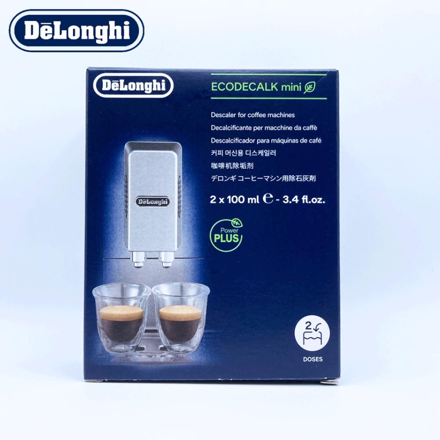 日本語説明書付 デロンギ 除石灰剤 100ml×2 DLSC200 並行輸入品 DeLonghi 洗浄剤 カルキ 石灰 除去 お掃除 ランプ お手入れ｜lowerpriceshop｜04