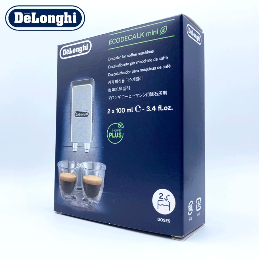 日本語説明書付 デロンギ 除石灰剤 100ml×2 DLSC200 並行輸入品 DeLonghi 洗浄剤 カルキ 石灰 除去 お掃除 ランプ お手入れ｜lowerpriceshop｜05