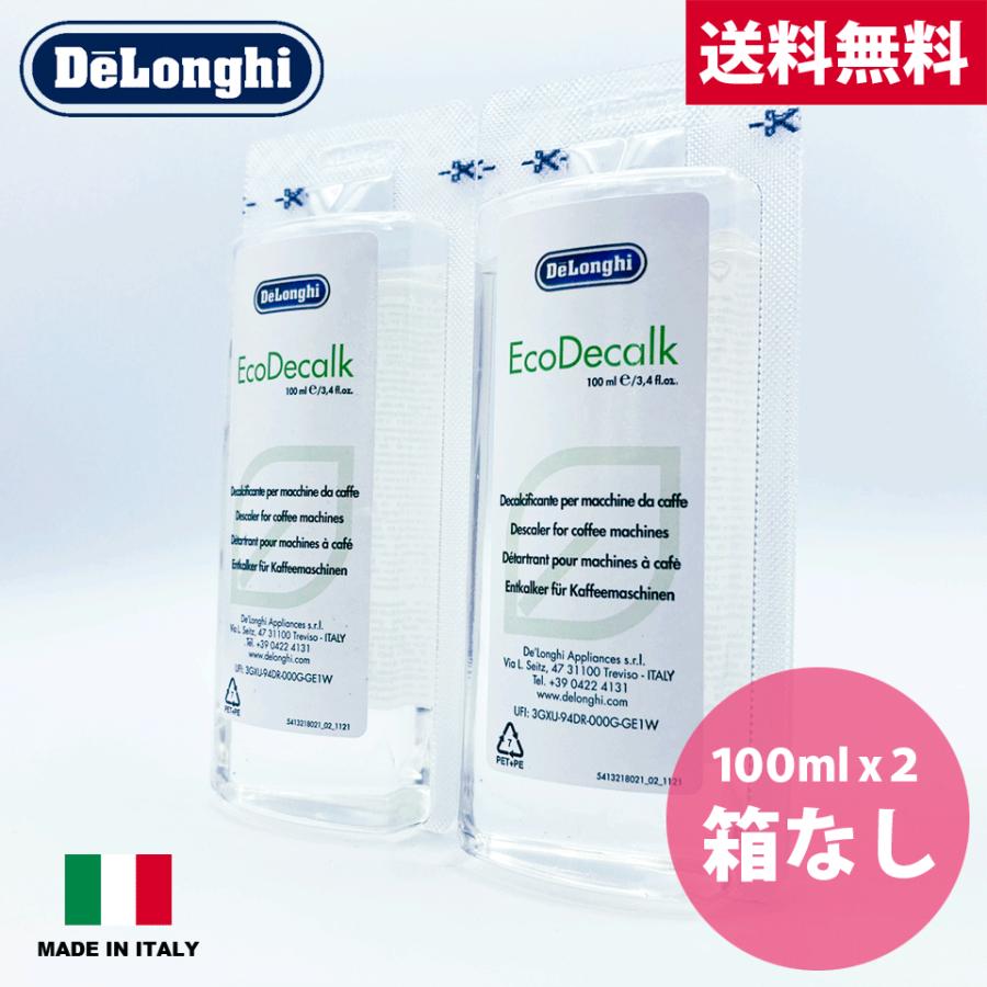 Détartrant DELONGHI DLSC200 ECODECALK 2 x 100 ML pour machine à café