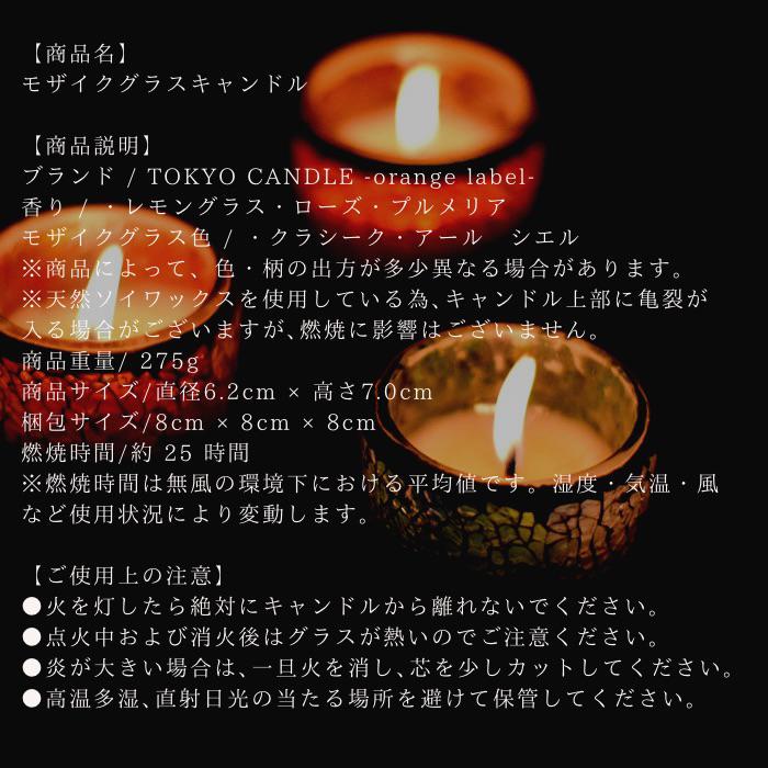 手軽に 上品さが溢れたデザイン おしゃれ アロマキャンドル CITTA アロマ ワックスサシェ キャンドル風 観賞用 アロマ