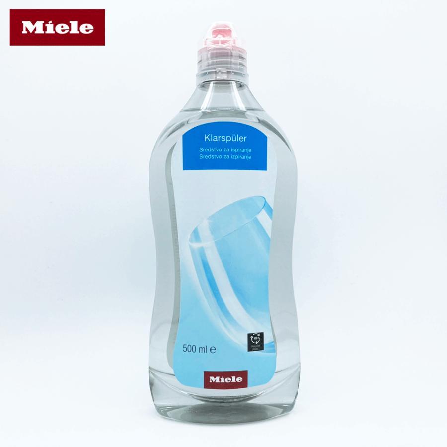 Miele（ミーレ） リンスエイド 食洗機用乾燥仕上げ剤 並行輸入品 食