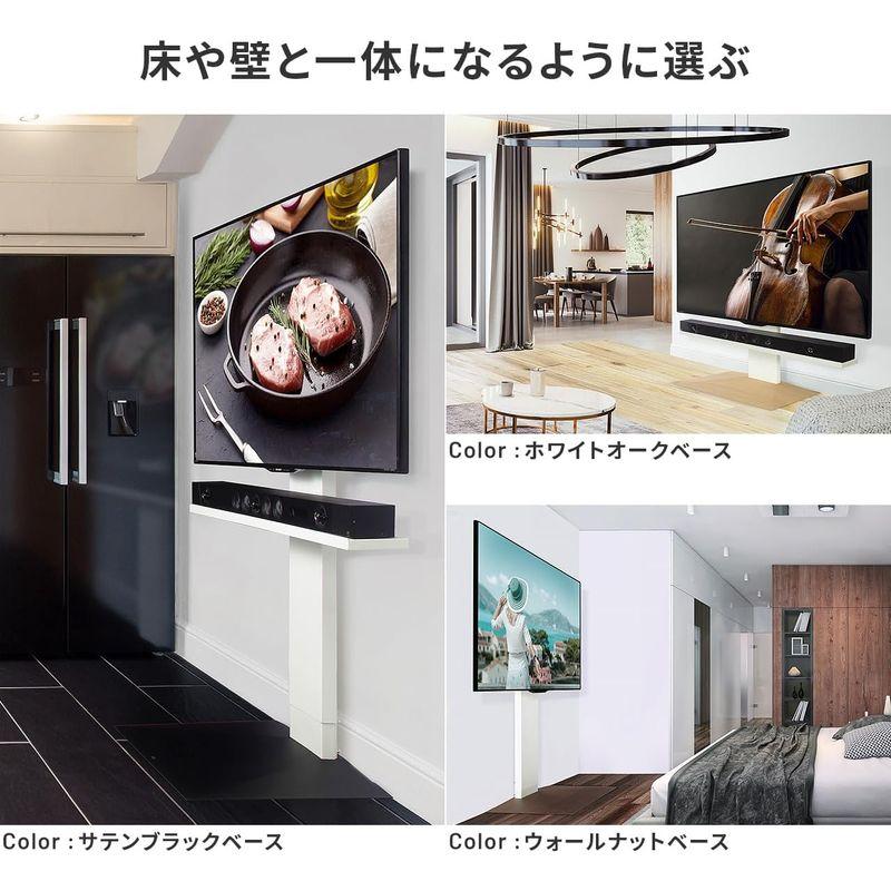 WALL TV STAND V3 ホワイトオーク ロータイプ EQUALS