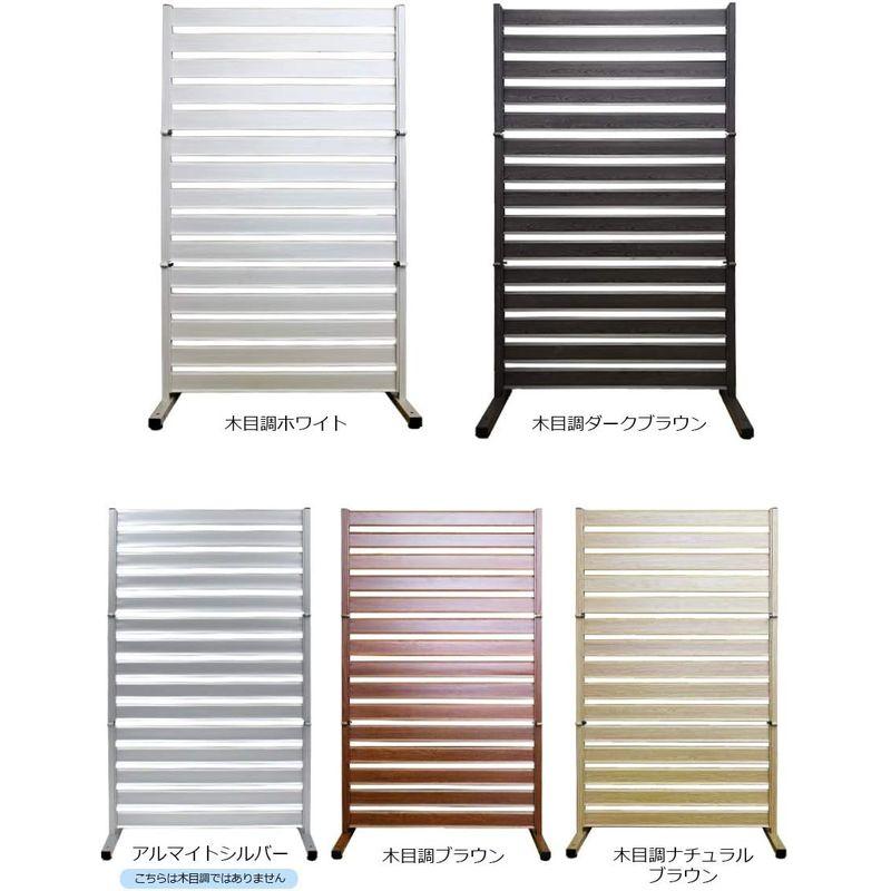 たためる オレフェンス アルマックス(Almax) ホワイト木目調 三つ折り 幅90×高さ150cm of-0915wt 1台 オレフェンス アルマックス Almax ホワイト木目調 三つ折り 幅90×高さ150cm of 0915wt 1台