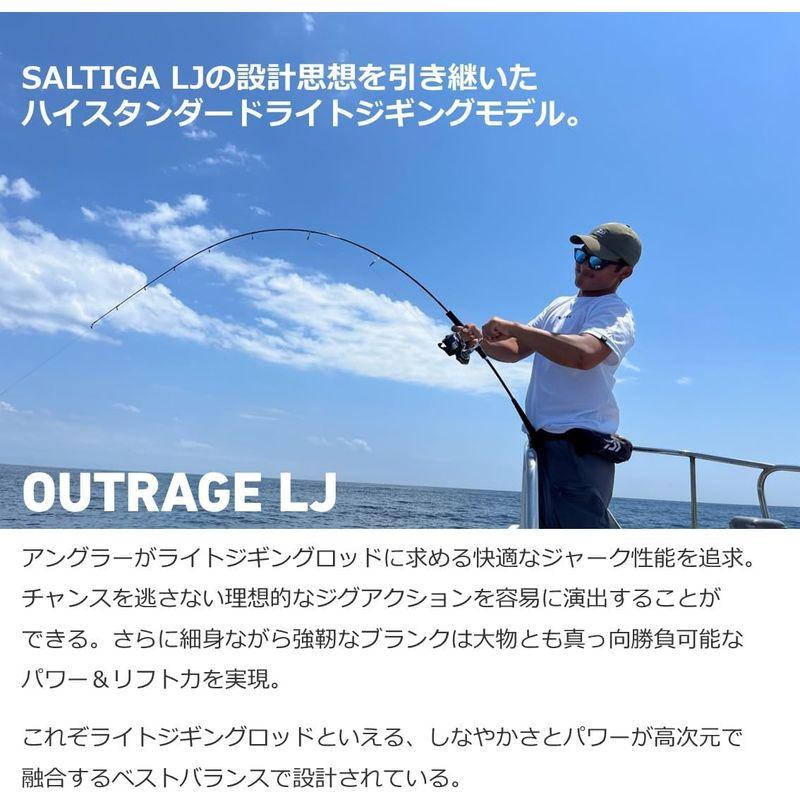 IDGAF37様用 アウトレイジ 代紋 Amazon | ダイワ(DAIWA) OUTRAGE