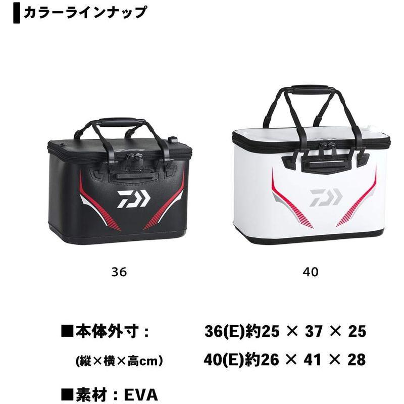 返品OK ダイワ(DAIWA) プロバイザー スーパーバッカン FH40(E) ホワイト